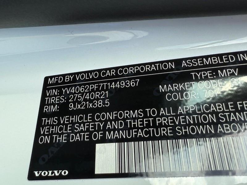 new 2026 Volvo XC90 car, priced at $75,155