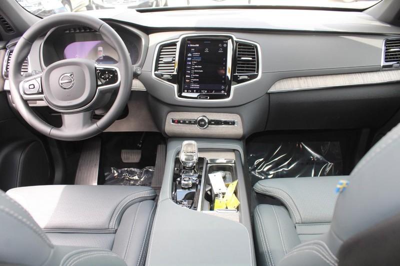 used 2023 Volvo XC90 car, priced at $58,976