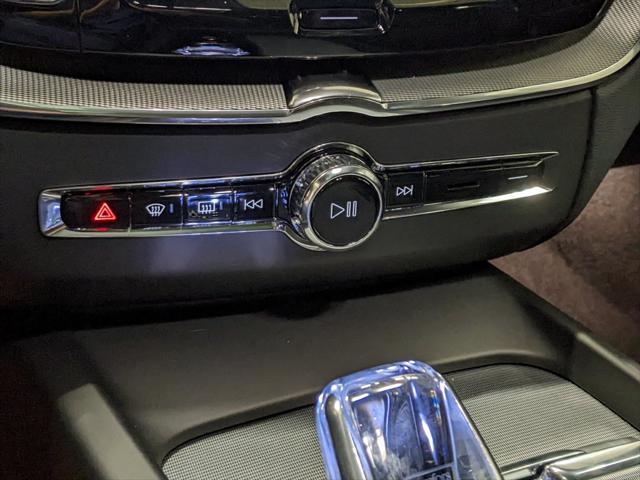 new 2025 Volvo XC60 Plug-In Hybrid car, priced at $71,805