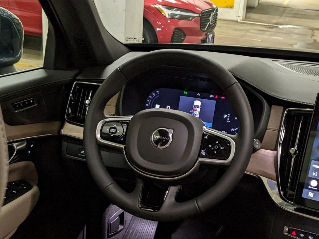 new 2026 Volvo XC90 car, priced at $65,906