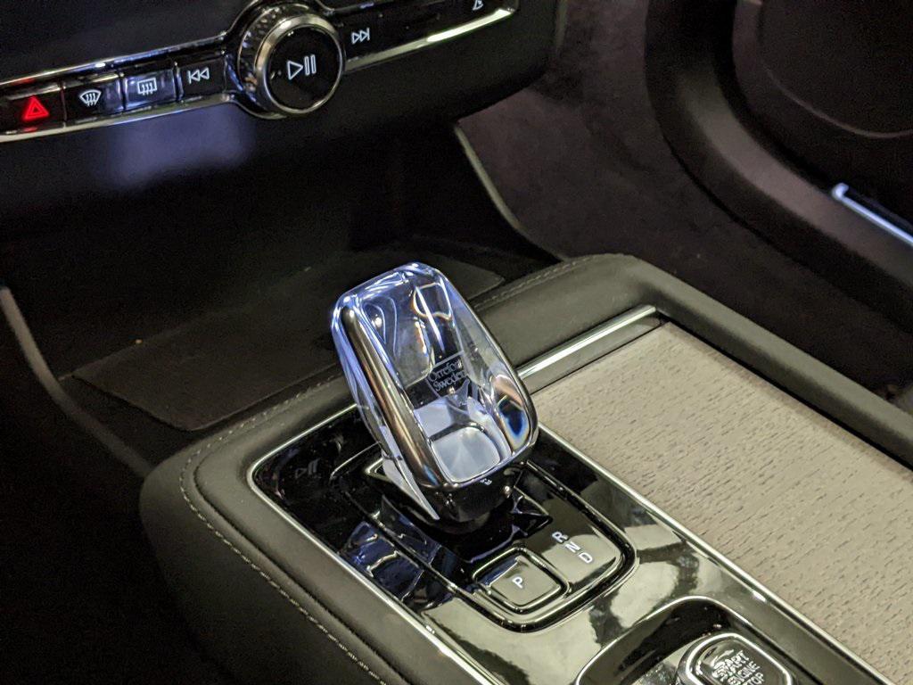 new 2026 Volvo XC90 car, priced at $74,645