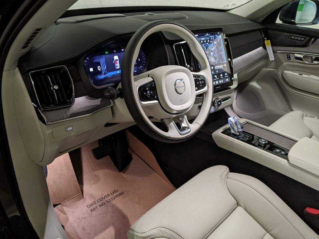 new 2026 Volvo XC90 car, priced at $76,075