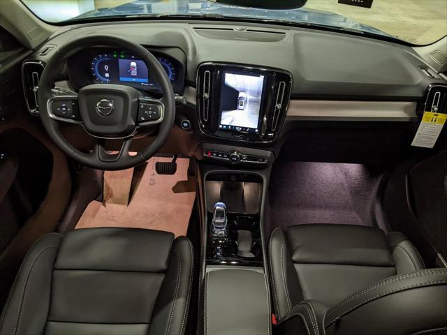 new 2025 Volvo XC40 car, priced at $51,565