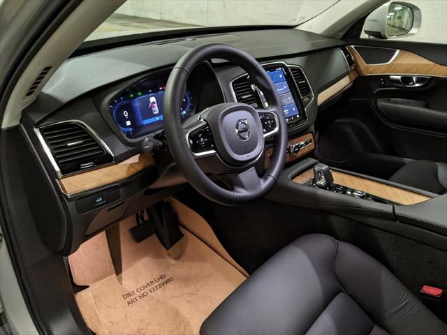 new 2025 Volvo XC90 car, priced at $65,595