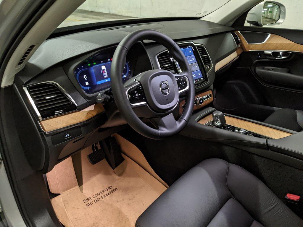 new 2025 Volvo XC90 car, priced at $63,735