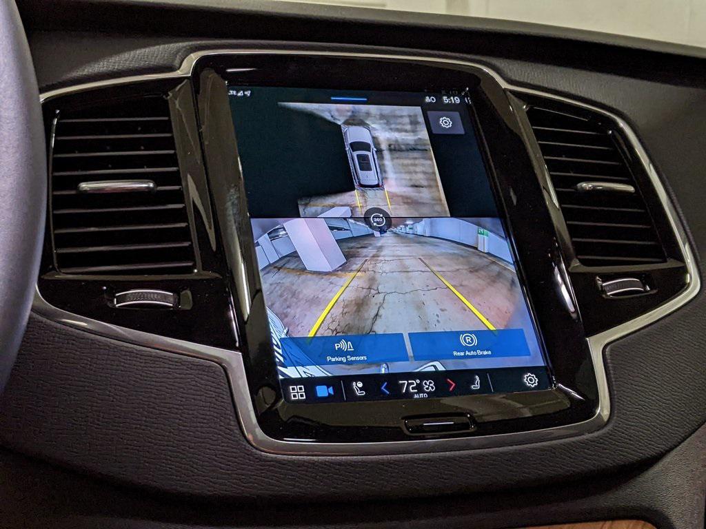 new 2025 Volvo XC90 car, priced at $63,735