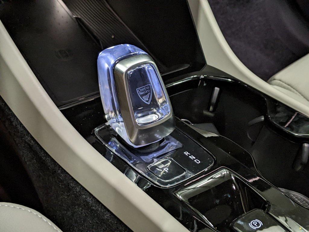 new 2026 Volvo XC40 car, priced at $53,750