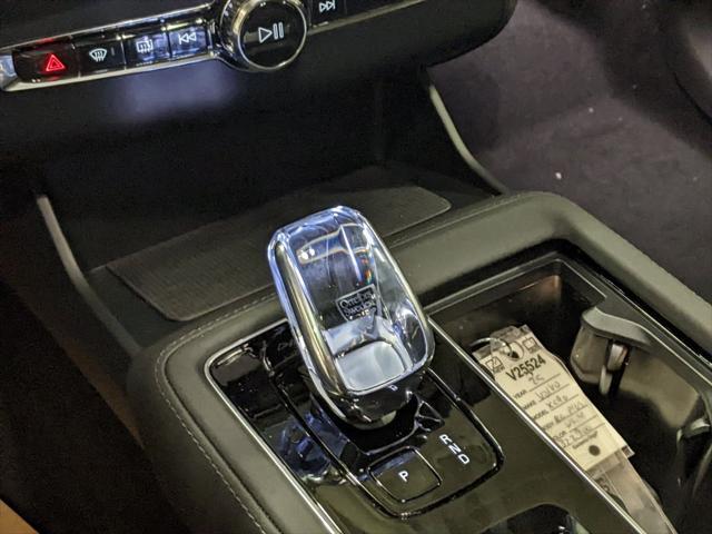 new 2025 Volvo XC90 car, priced at $68,245