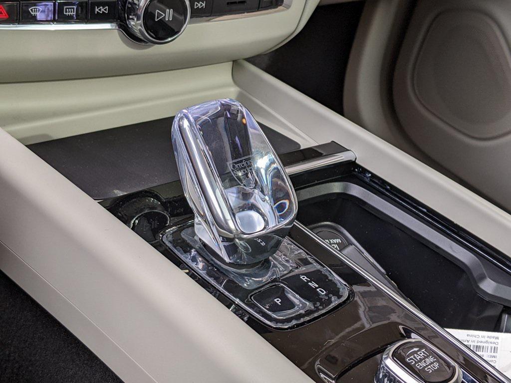 new 2026 Volvo XC60 Plug-In Hybrid car, priced at $80,310