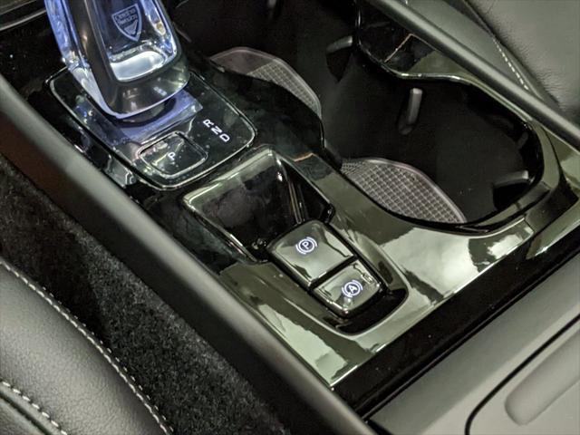new 2025 Volvo XC40 car, priced at $49,810