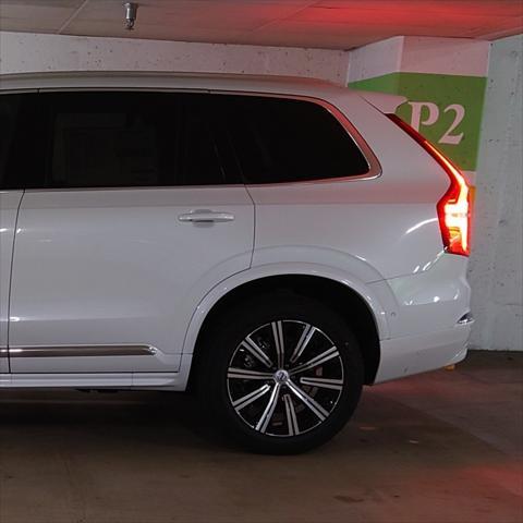 new 2025 Volvo XC90 car, priced at $65,595