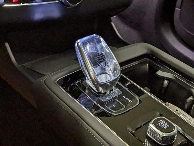 new 2025 Volvo XC90 Plug-In Hybrid car, priced at $78,805