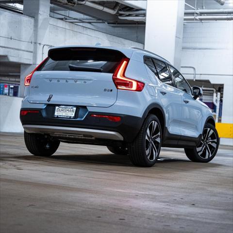 new 2025 Volvo XC40 car, priced at $51,765