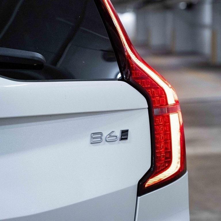 new 2026 Volvo XC90 car, priced at $75,155