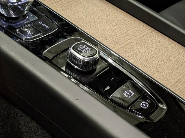 new 2026 Volvo XC60 car, priced at $57,985