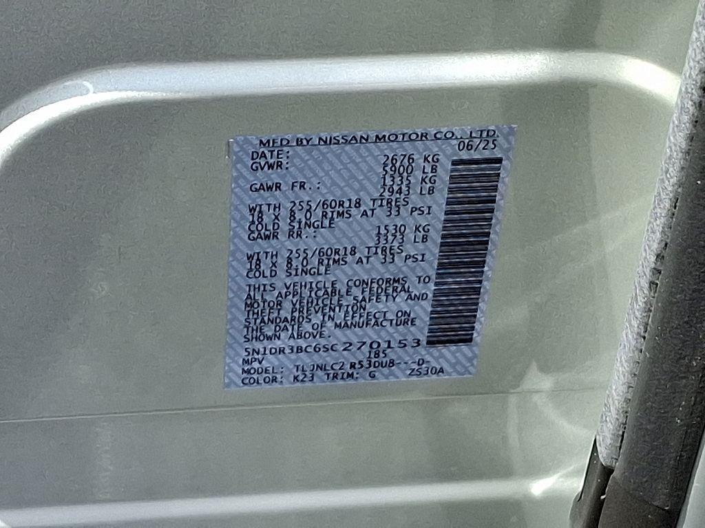 new 2025 Nissan Pathfinder car, priced at $44,235