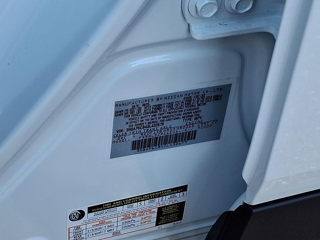 new 2025 Nissan Kicks car, priced at $27,895