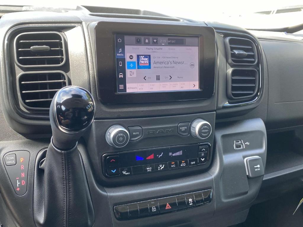 new 2025 Ram ProMaster 1500 car, priced at $47,486