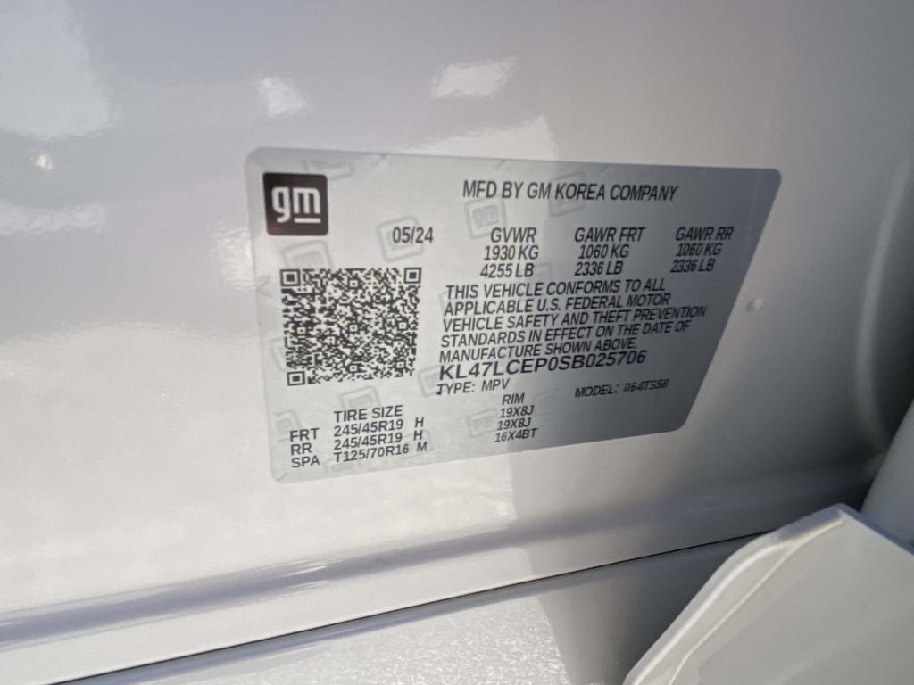 used 2025 Buick Envista car, priced at $25,570