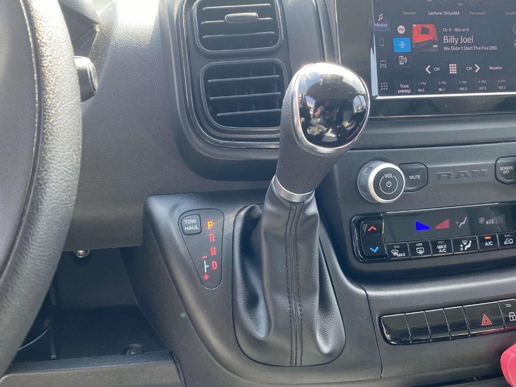 used 2023 Ram ProMaster 3500 car, priced at $32,000
