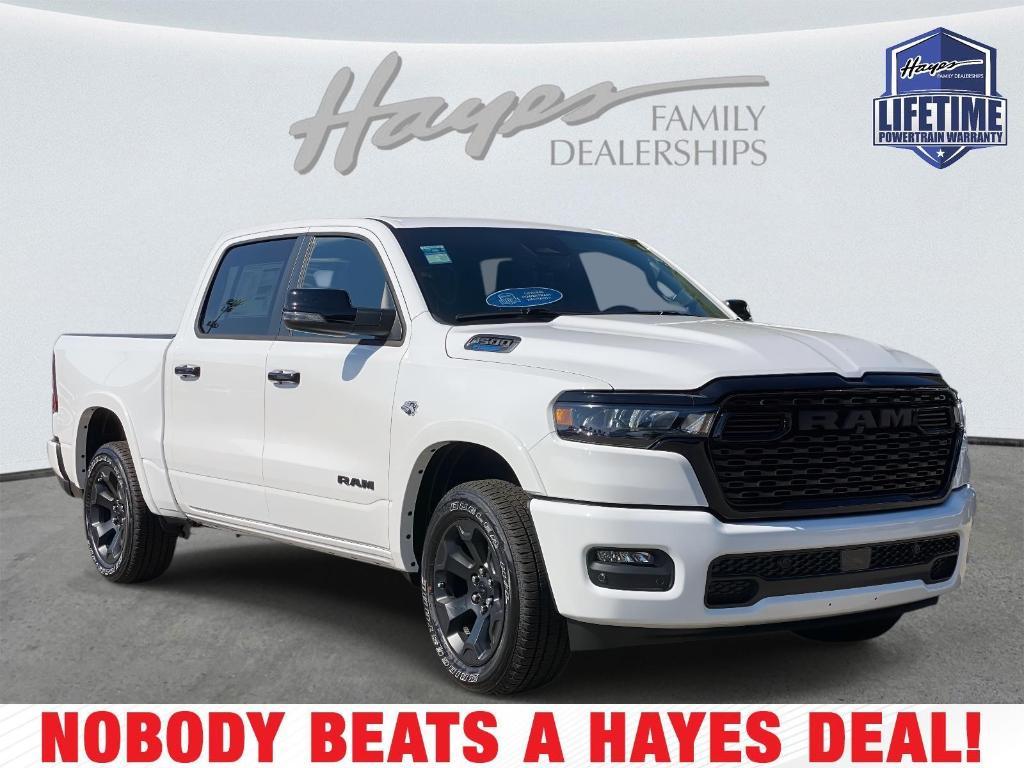 new 2026 Ram 1500 car, priced at $57,211