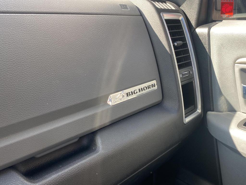 used 2017 Ram 1500 car, priced at $23,888