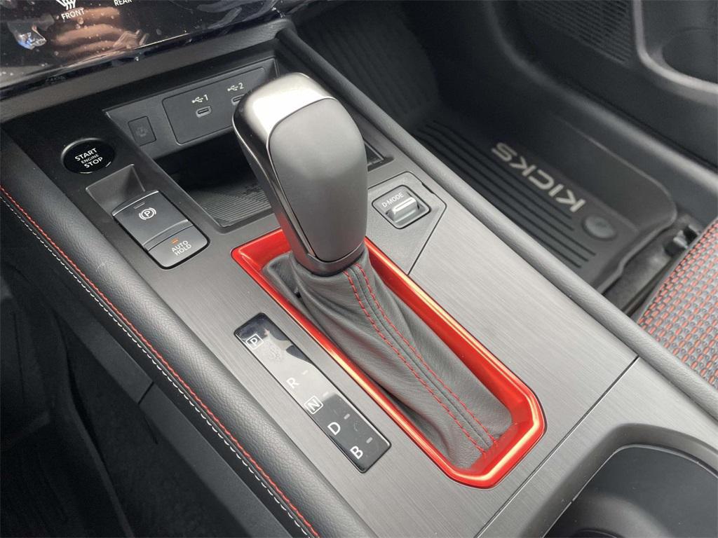 new 2026 Nissan Kicks car, priced at $26,426