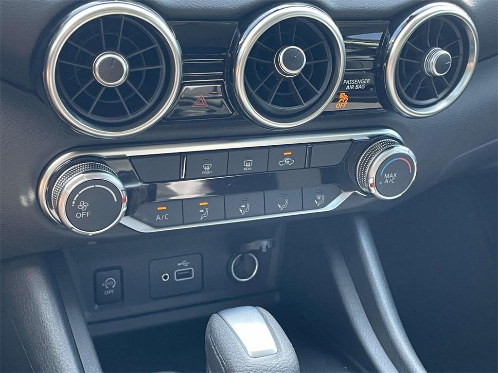 new 2025 Nissan Sentra car, priced at $20,877