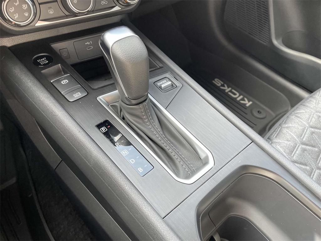 new 2025 Nissan Kicks car, priced at $24,385