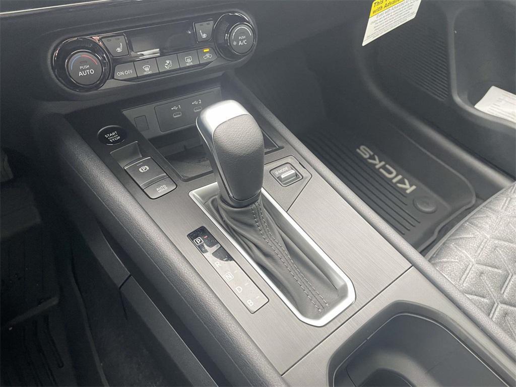 new 2026 Nissan Kicks car, priced at $23,934