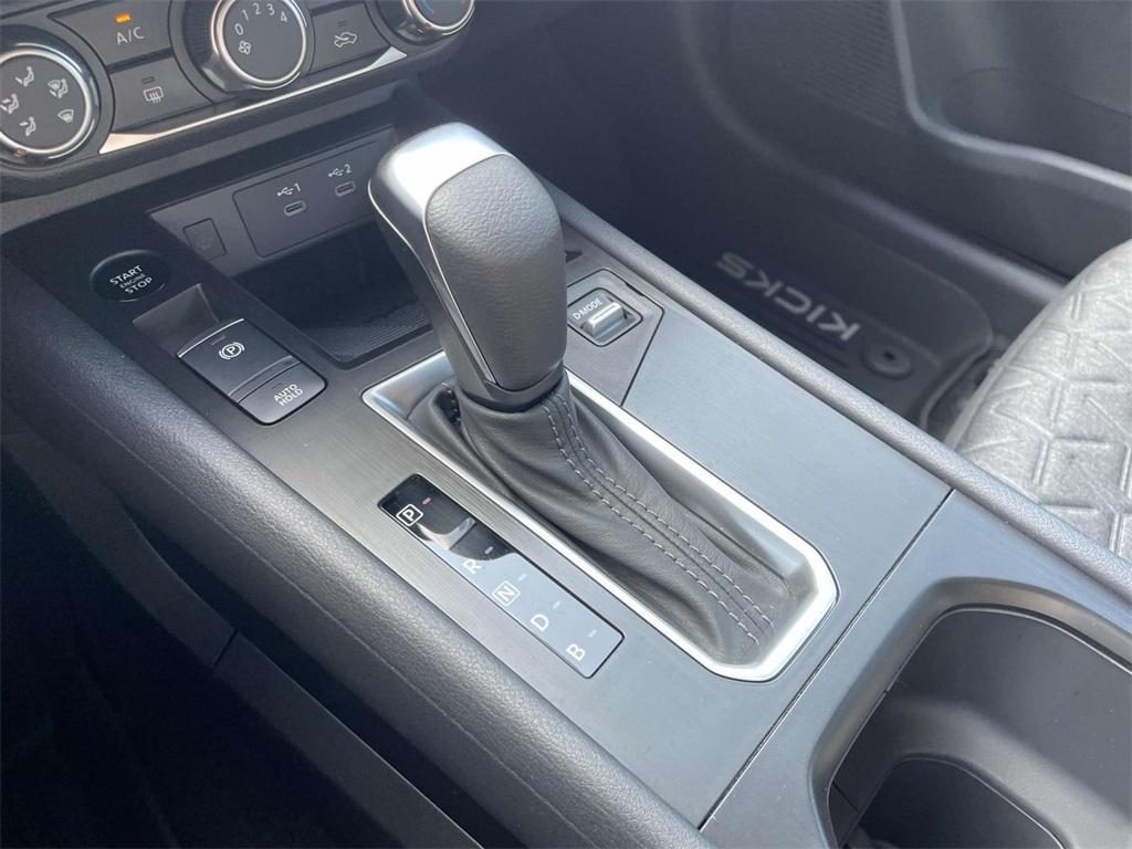 new 2025 Nissan Kicks car, priced at $23,031
