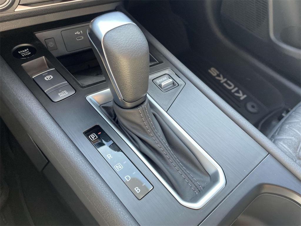 new 2025 Nissan Kicks car, priced at $23,119