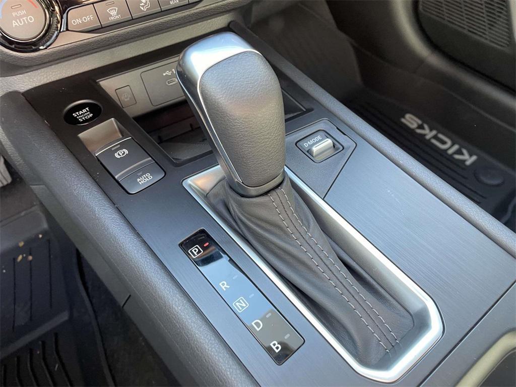 new 2026 Nissan Kicks car, priced at $24,839