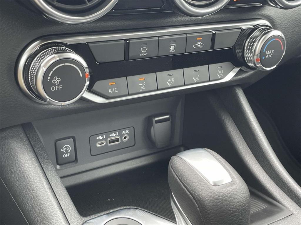 new 2025 Nissan Sentra car, priced at $22,051