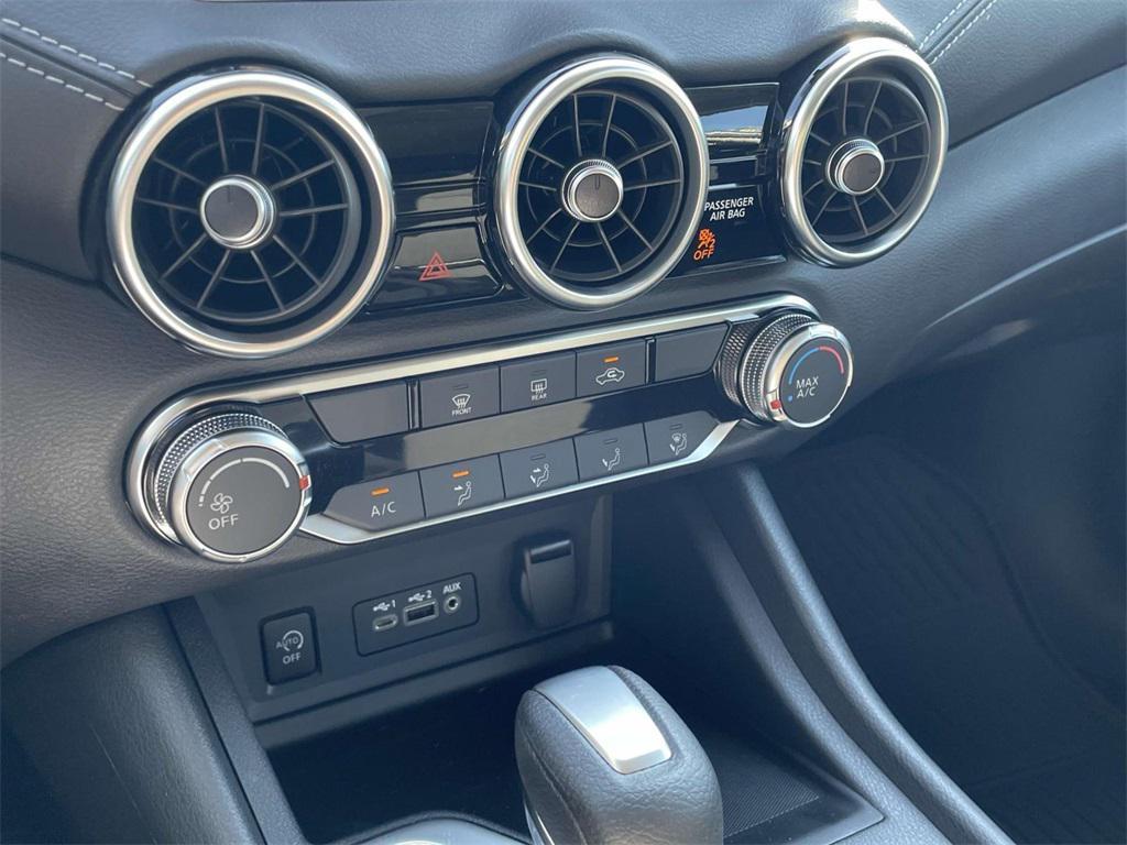 new 2025 Nissan Sentra car, priced at $22,051