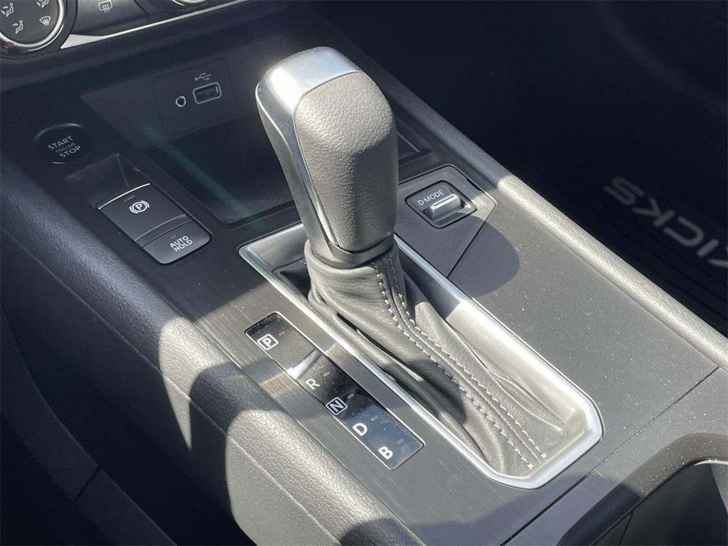 new 2025 Nissan Kicks car, priced at $22,188
