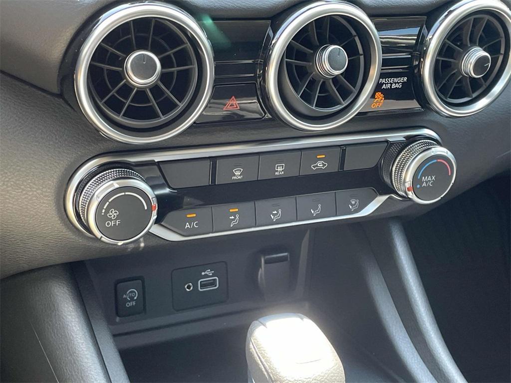 new 2025 Nissan Sentra car, priced at $20,807