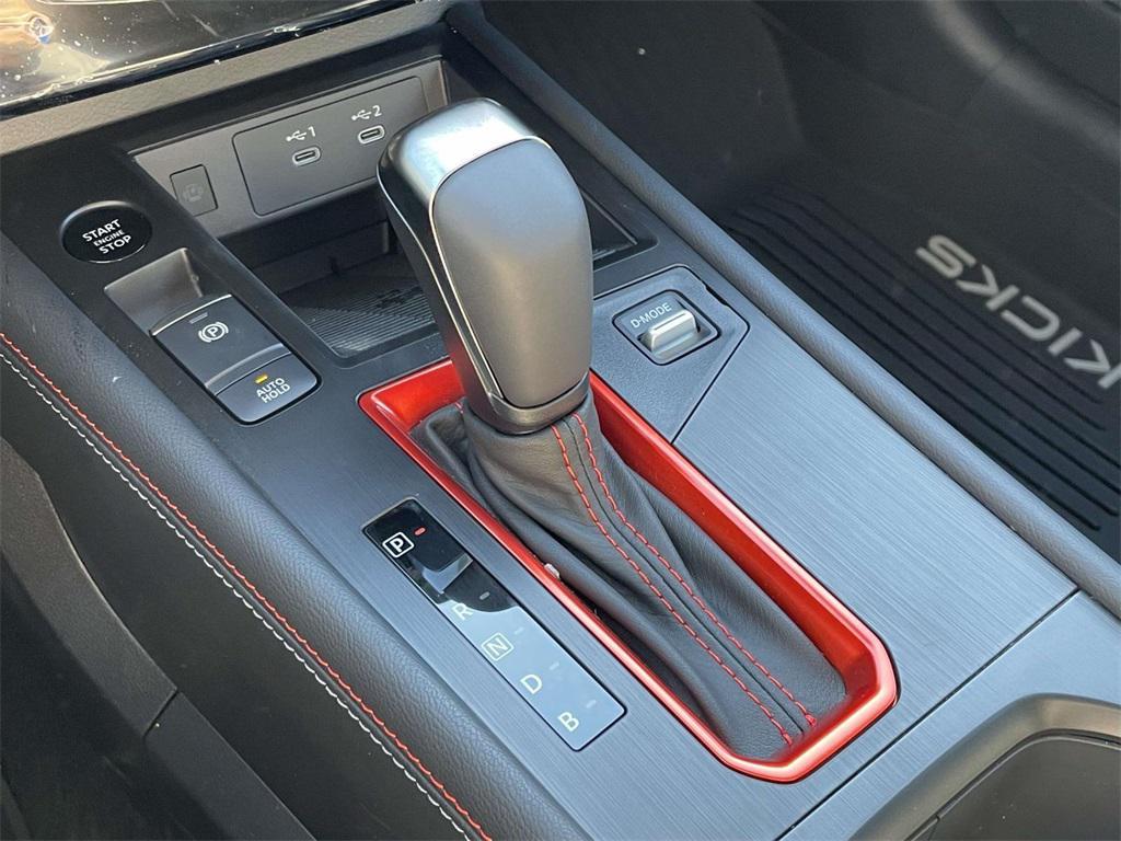 new 2026 Nissan Kicks car, priced at $28,403