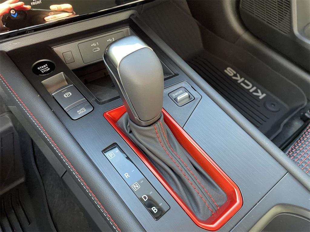 new 2026 Nissan Kicks car, priced at $25,792