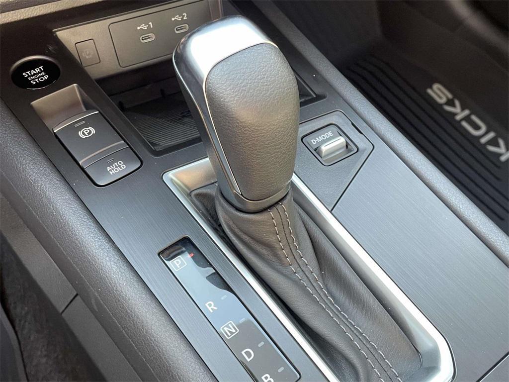 new 2026 Nissan Kicks car, priced at $24,339