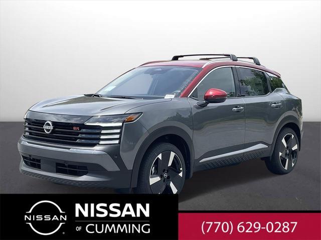 new 2025 Nissan Kicks car, priced at $29,562