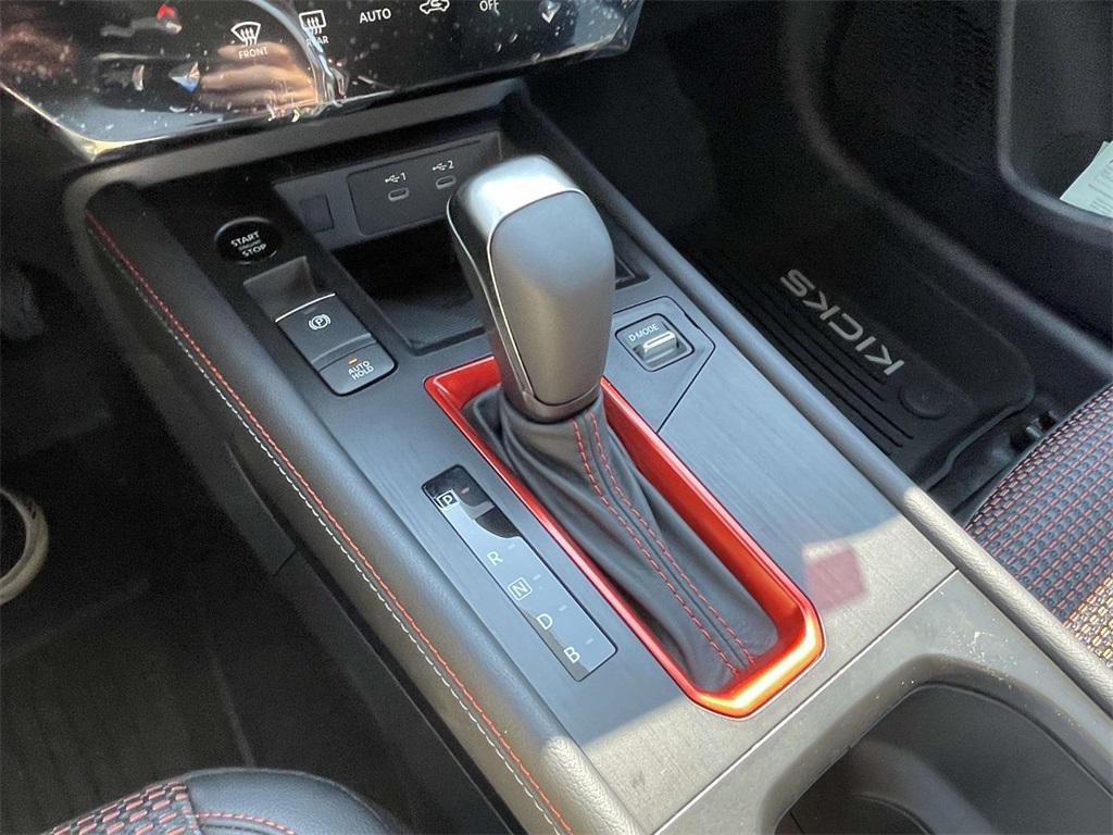 new 2026 Nissan Kicks car, priced at $25,705