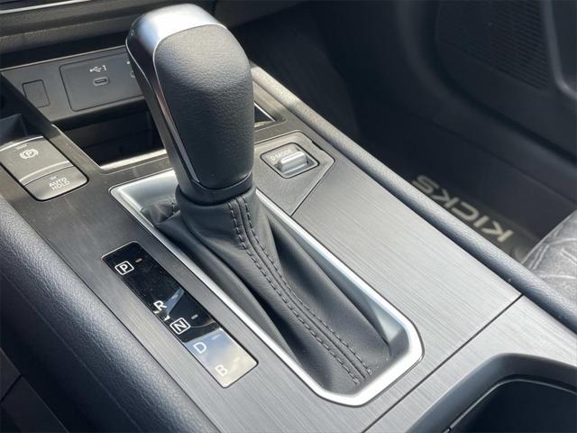 new 2025 Nissan Kicks car, priced at $25,349