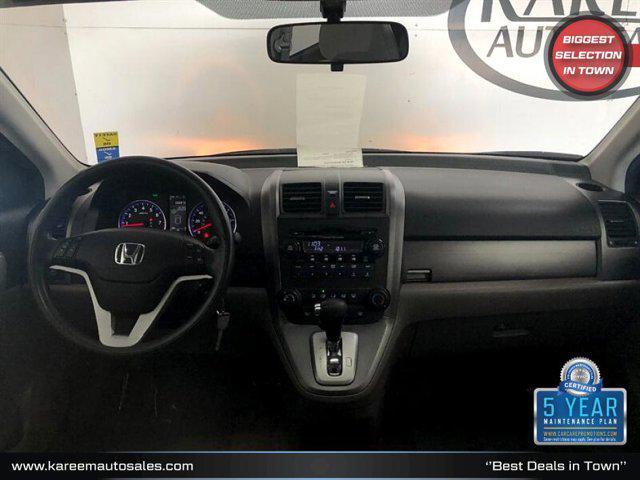 used 2007 Honda CR-V car, priced at $13,485