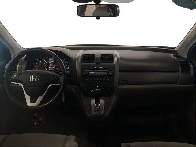 used 2007 Honda CR-V car, priced at $12,745