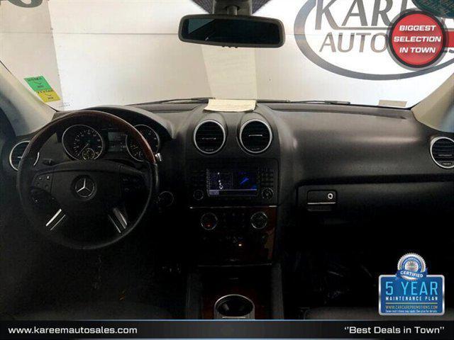 used 2006 Mercedes-Benz M-Class car, priced at $9,425