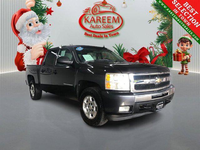 used 2011 Chevrolet Silverado 1500 car, priced at $12,745