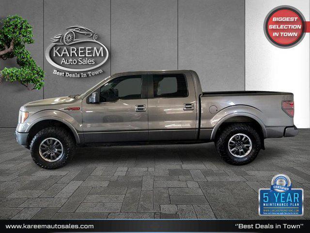 used 2012 Ford F-150 car, priced at $20,685