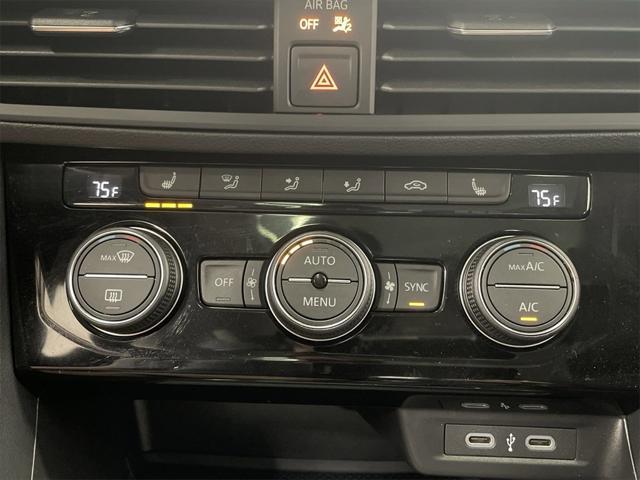 used 2024 Volkswagen Jetta car, priced at $19,298