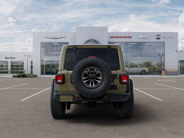 new 2026 Jeep Wrangler car, priced at $61,790
